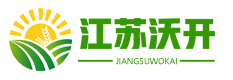 江苏沃开生态农业科技有限公司|葡聚糖大米|β葡聚糖大米|无糖大米|β-葡聚糖大米