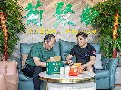 沃开生态农业主营β葡聚糖香米