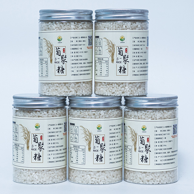 β-葡聚糖香米250g瓶装