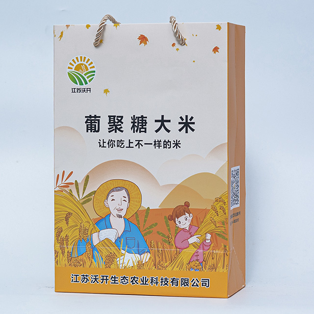 β-葡聚糖香米2KG礼袋装